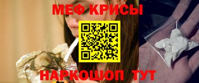 дживик Шелехов