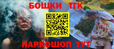 гашиш Янаул