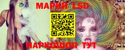 мдпв Шебекино