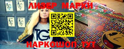 a pvp Ярославль