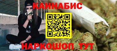 мдпв Шебекино