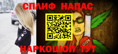 мдпв Шебекино