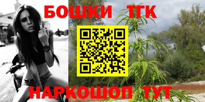 мдпв Шебекино