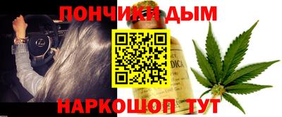 мдпв Анапа