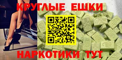 мдпв Шебекино