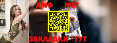 мдпв Шебекино
