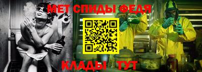 гашиш Янаул