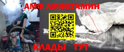 мдпв Шебекино
