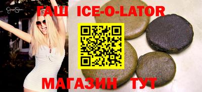 дживик Шелехов