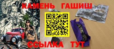 дживик Шелехов