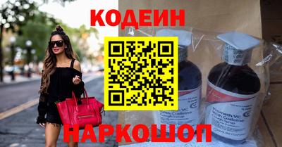 мдпв Анапа