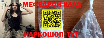 a pvp Ярославль