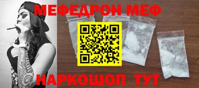 a pvp Ярославль