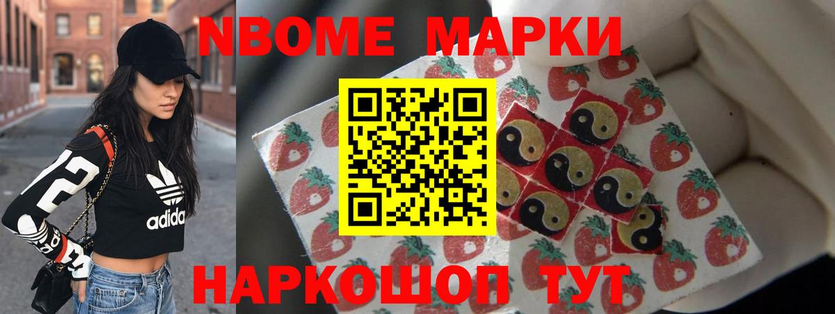 Барнаул  Лсд 25 экстази кислота  Лсд 25 экстази ecstasy  Вход с VPN 